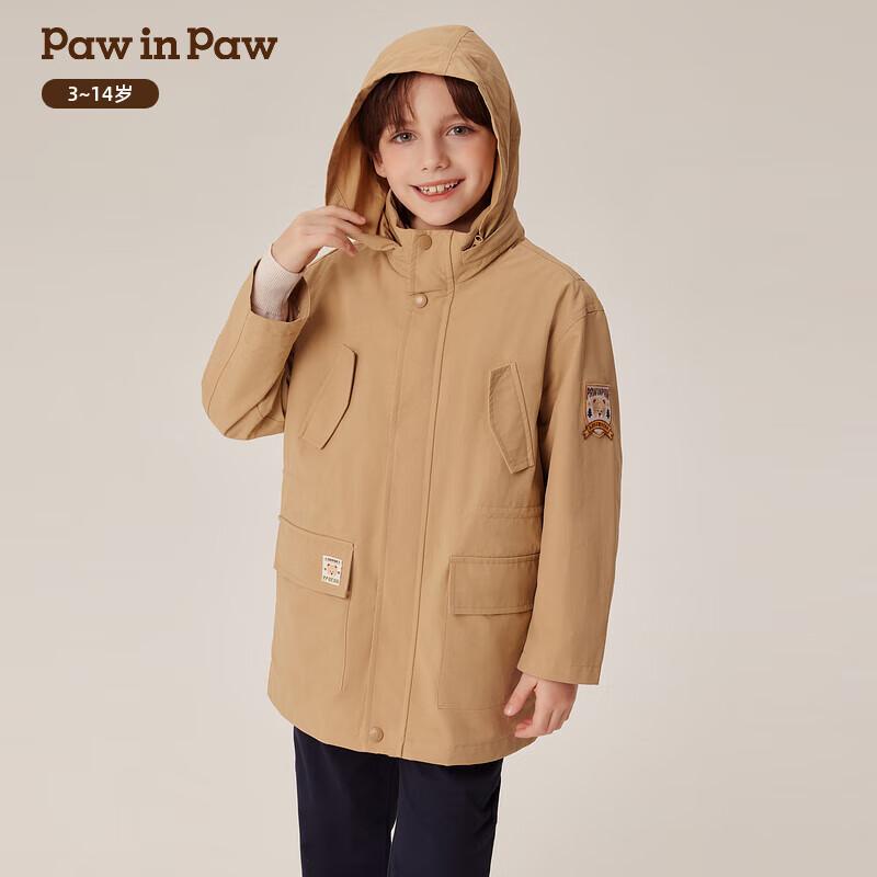 PawinPaw Cartoon Bear Boys  Woven Jacket 110