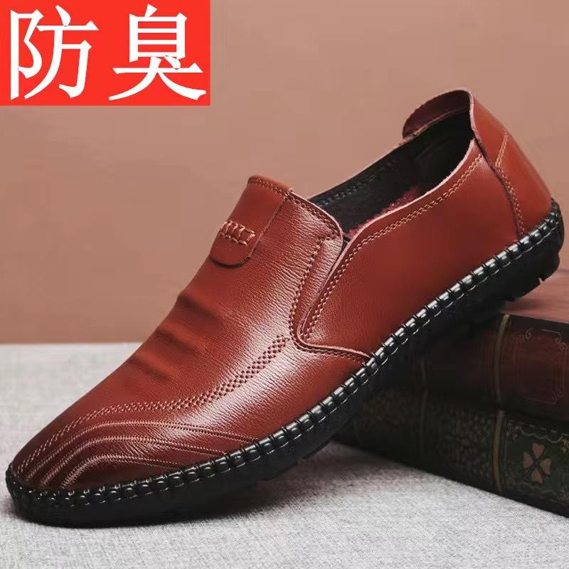 

Мужская повседневная мужская обувь с круглым носком, искусственная повседневная обувь с рукавами в горошек, дышащие лоферы на низком каблуке, мужская обувь, мужская обувь 44
