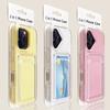Luxury 2in1 Card Bag Holder Phone Case For iPhone 17 16 15 14 13 12 Pro Max Candy PC Wallet Shockproof Silicone Soft Clear Cover