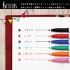 Pilot Frixion Colors Erasable Color Sign 6 Colors x Pen, 3, SFC-60M-6C3