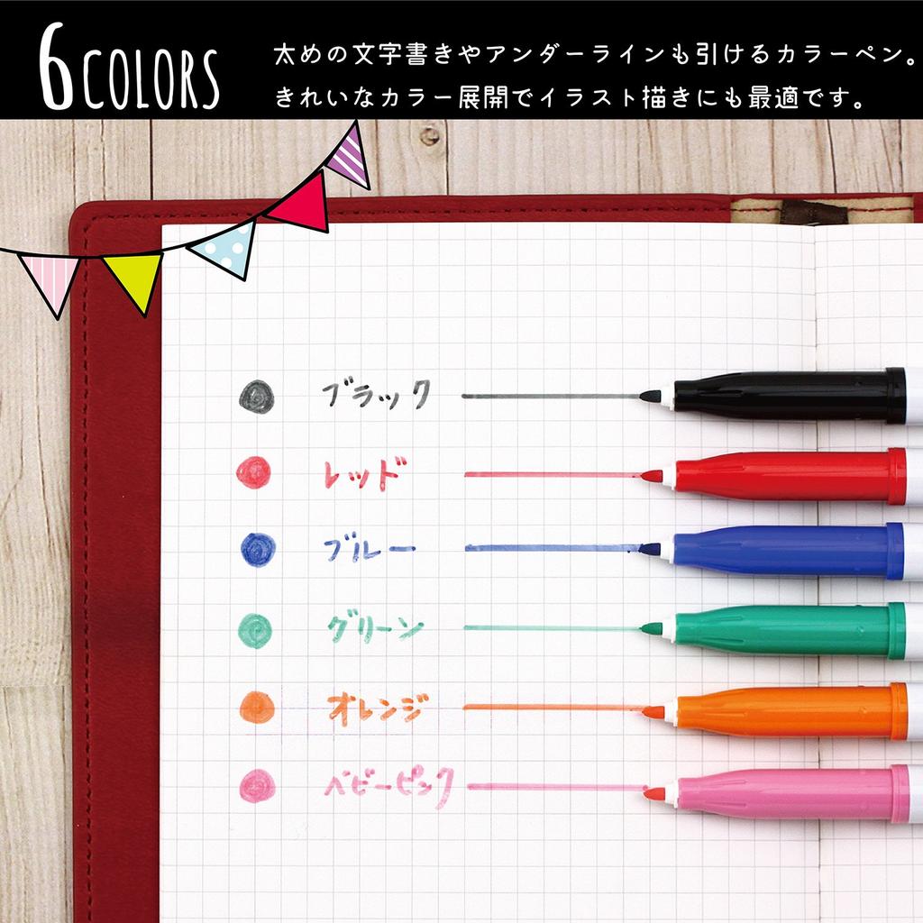 Pilot Frixion Colors Erasable Color Sign 6 Colors x Pen, 3, SFC-60M-6C3