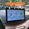 For BYD Han Qin Tang Song Haiou Seal Yuan Plus Car Navigation Screen Anti-bump Protective Case Silicone Screen Protector Frame