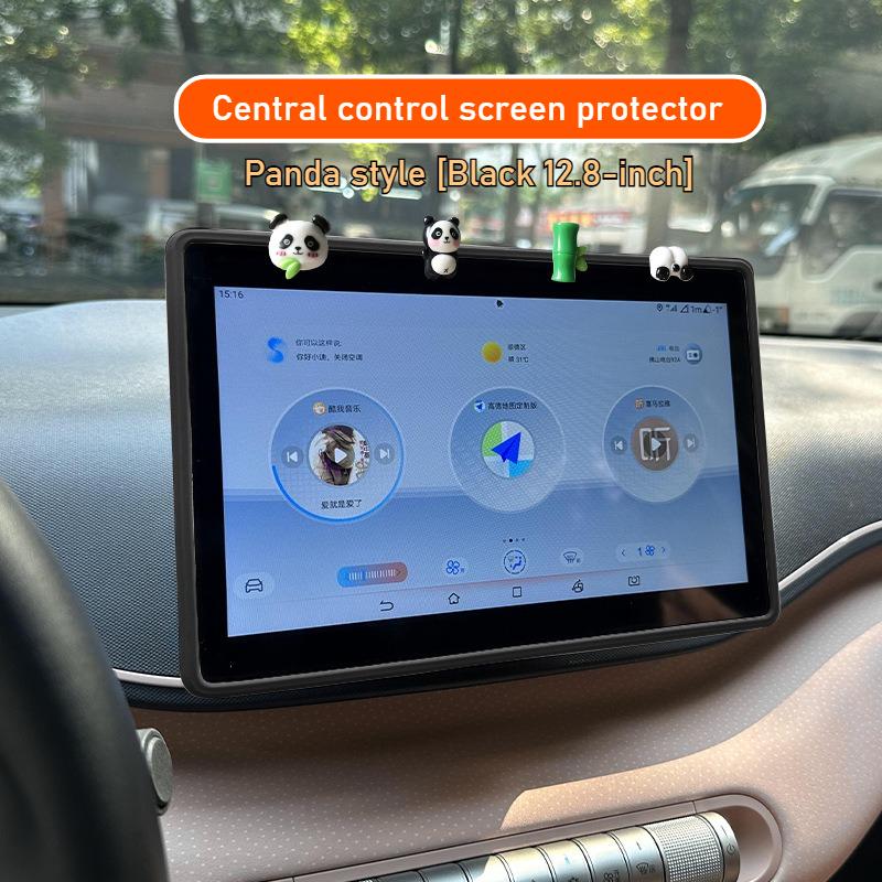 For BYD Han Qin Tang Song Haiou Seal Yuan Plus Car Navigation Screen Anti-bump Protective Case Silicone Screen Protector Frame