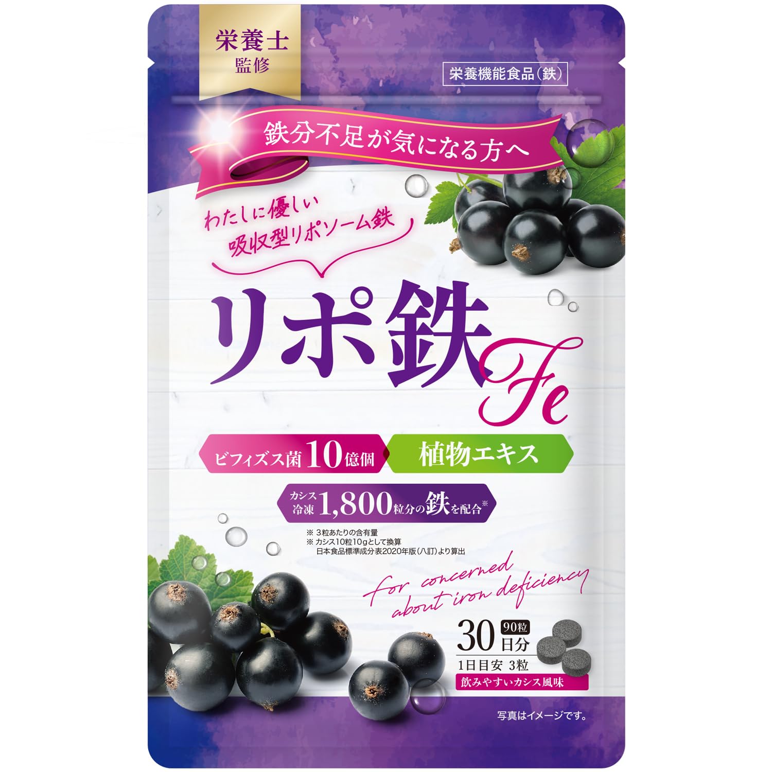 

Urabe Taikando Pharmaceutical Липосомальное гемовое фолиевое железо Сделано в Японии [Под контролем диетолога] Железо, Железо, Цинк, Кислота, Железо, Бифидобактерии,