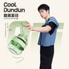 BOTTLED JOY Wang Yibo Tritan Malzeme Büyük Göbek Şişe Büyük Kapasiteli Taşınabilir Kettle Sevimli Öğrenci Çift Yaz Su Şişesi