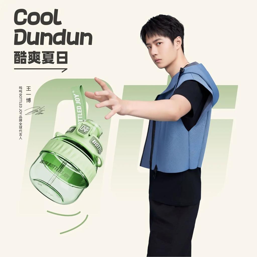BOTTLED JOY Wang Yibo Tritan Malzeme Büyük Göbek Şişe Büyük Kapasiteli Taşınabilir Kettle Sevimli Öğrenci Çift Yaz Su Şişesi