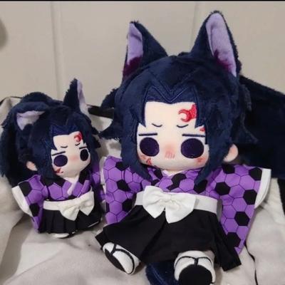 Tsugikuni Michikatsu 20cm Cotton Dolls Toys for Children Adults Anime Demon-Slayer Kokushibo Collectible Gift Cute Plush Puppets