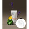 Genabelle Pdrn Rejuvenating Cream 70ml
