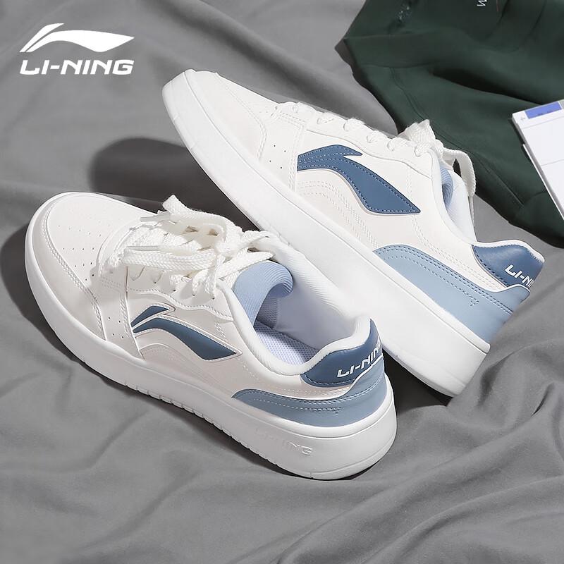Li-Ning Men's Casual Board Shoes