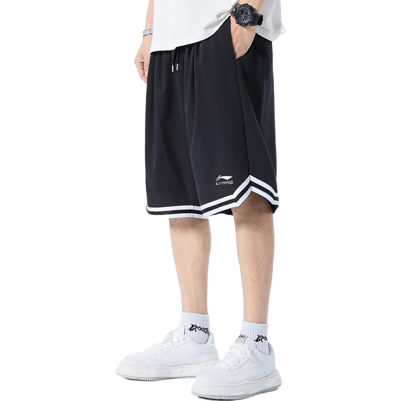 Li Ning Freizeithose Herren Schwarz AAPR395-1