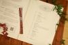HAGUKUMU NOTE REFLECTION Journaling Notebook with Your wishes begin to come true through - - Guide writing.