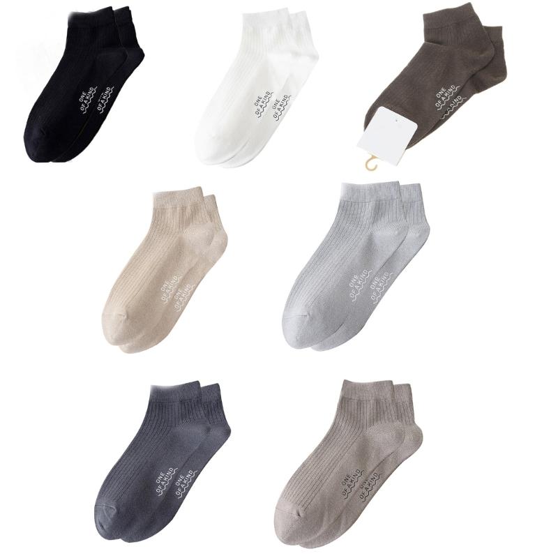 Solid Color Men Sock Spring Autumn Casual Basic Stocking Vertical Stripes Breathable Comfortable Casual Sports Socking