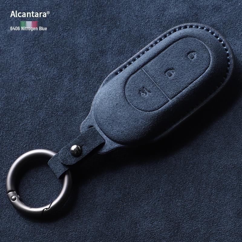 Leapmotor Key Case: Full Coverage Suede Key Bag for C11, C01, T03, S01 Models - Unisex 2023 Edition