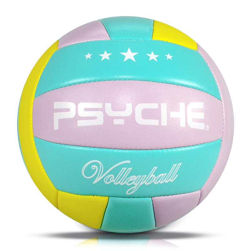 PSYCHE Size 5 PVC Soft Volleyball for Middle School Exam Training