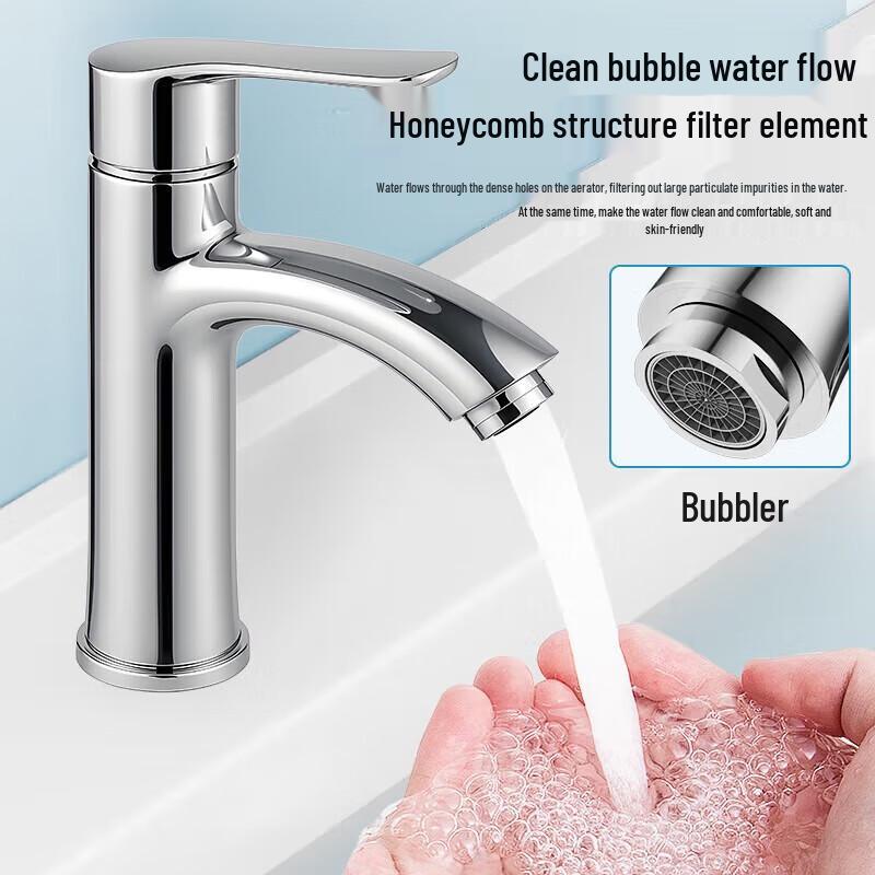 Stainless Steel Hot & Cold Bathroom Basin Faucet