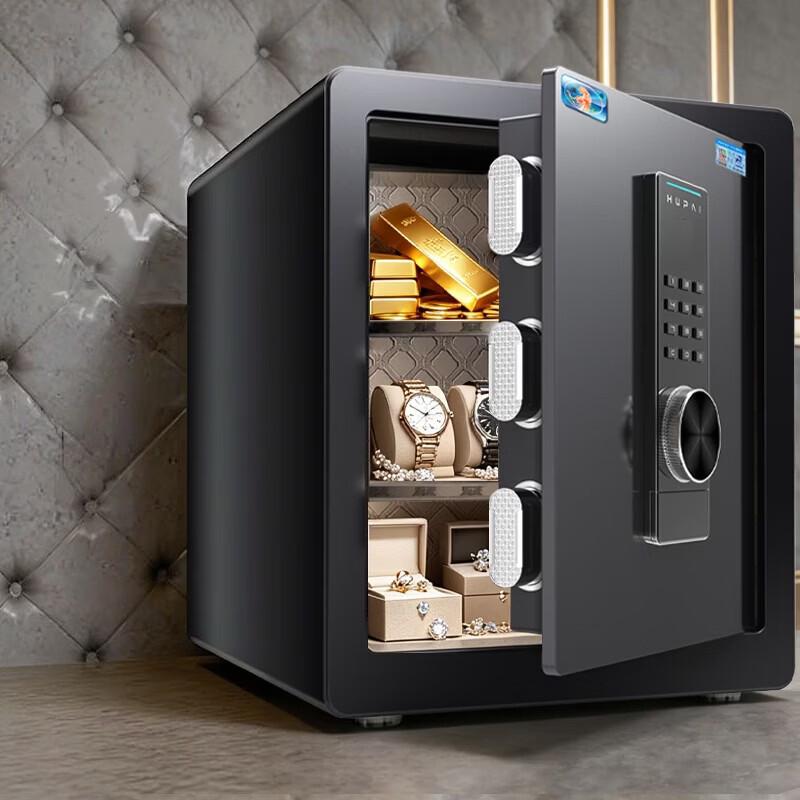 Tiger Brand Home Electronic Safe - 45cm Black