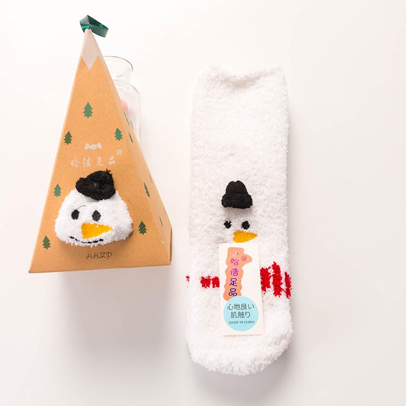 

Рождественский чулок Рождественский подарок Коралловый бархат Мультяшные носки Подходят для взрослых Adult [Triangle Box]