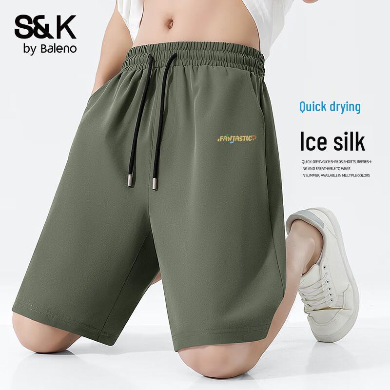 Baleno Men's S&K Series Summer Loose Fit Beach Shorts