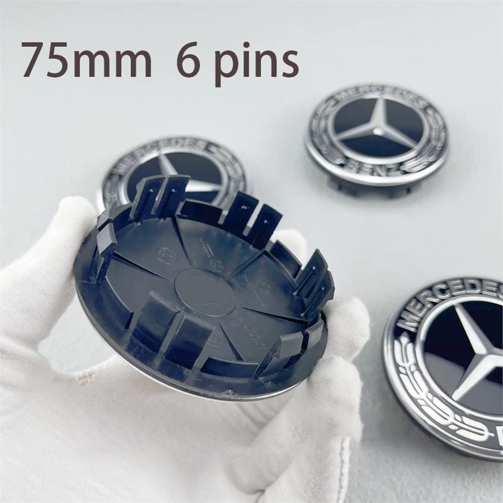 4Pcs ABS 75MM New Black Raised Car Styling Wheel Center Cap For Mercedes Benz A1674015900 AJ1