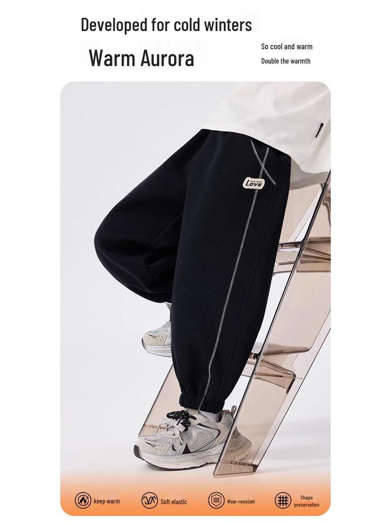 2026 Jungen Frühjahrs- und Herbst-Sweatpants mit lockerem Schnitt - Sportbekleidung für ältere Kinder