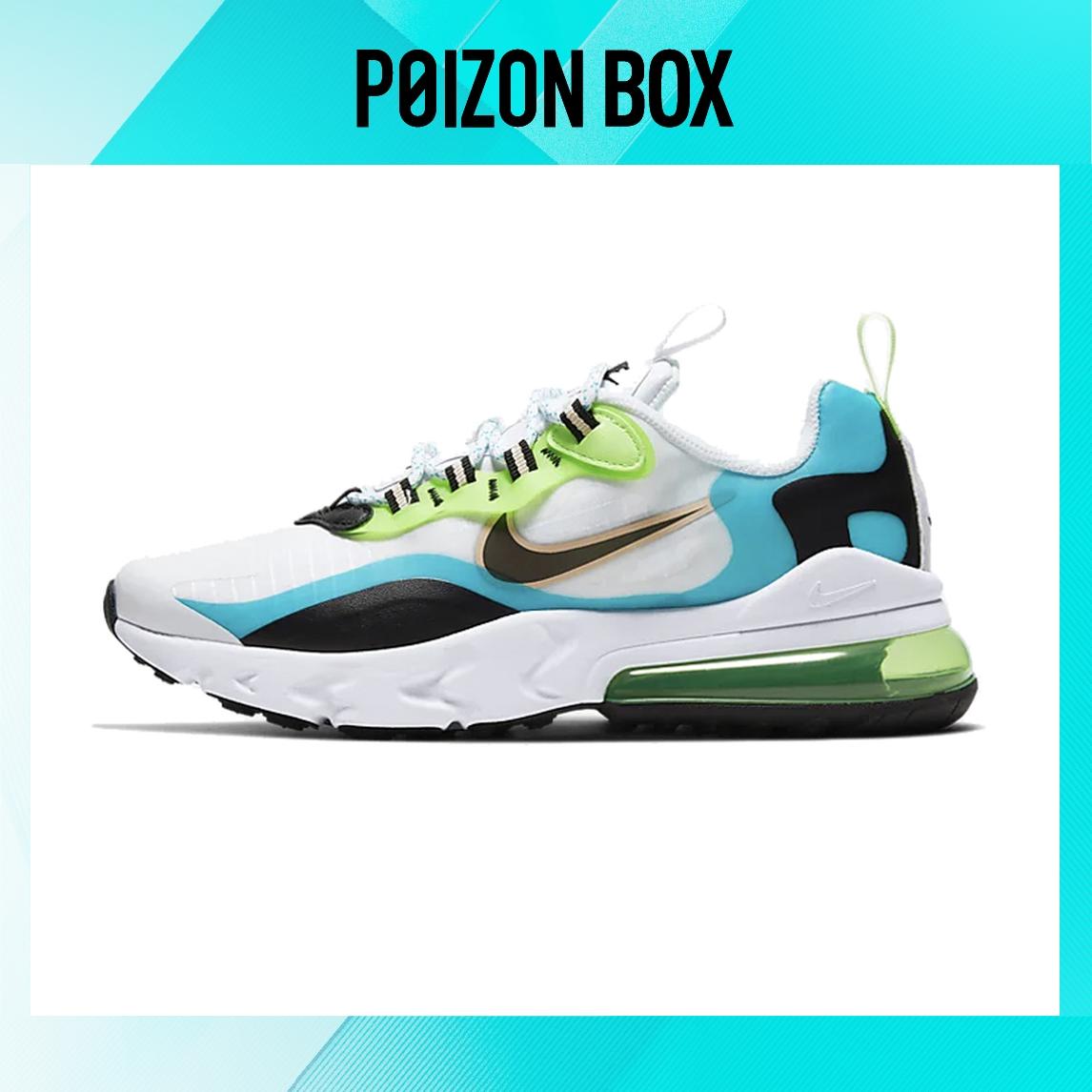 

кроссовки Nike Air Max 270 Running shoes Women CJ4060-300