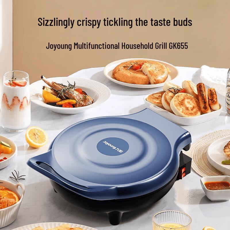 Joyoung Multi-functional Electric Pancake Maker CN plug (adapter included)