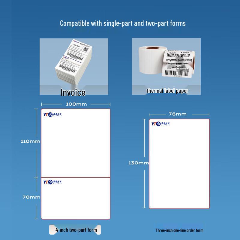 Deli DL-770DW Bluetooth Thermal Label Printer CN plug (adapter included)