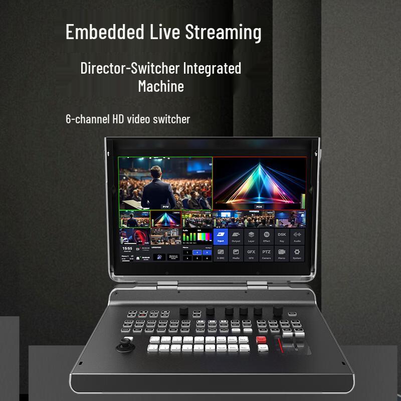Runpu 6-Channel HD Live Broadcast Switcher & Encoder (CN version)