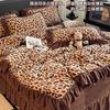 Premium Leopard Print Thickened Milk Fleece Rabbit Plush Lace Bed Cover Four-Piece Warm Double-Sided Fleece Bed Hat