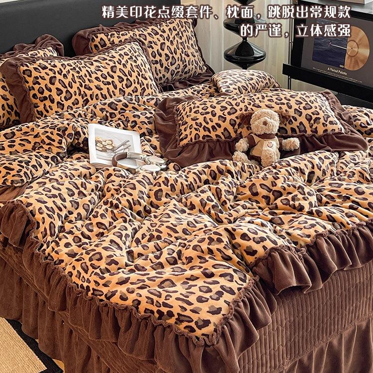 Premium Leopard Print Thickened Milk Fleece Rabbit Plush Lace Bed Cover Four-Piece Warm Double-Sided Fleece Bed Hat