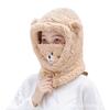 New Autumn and Winter Bear Hat Scarf Hat Cycling Windproof Warm Ear Protection Lamb Wool Mask Scarf Integrated