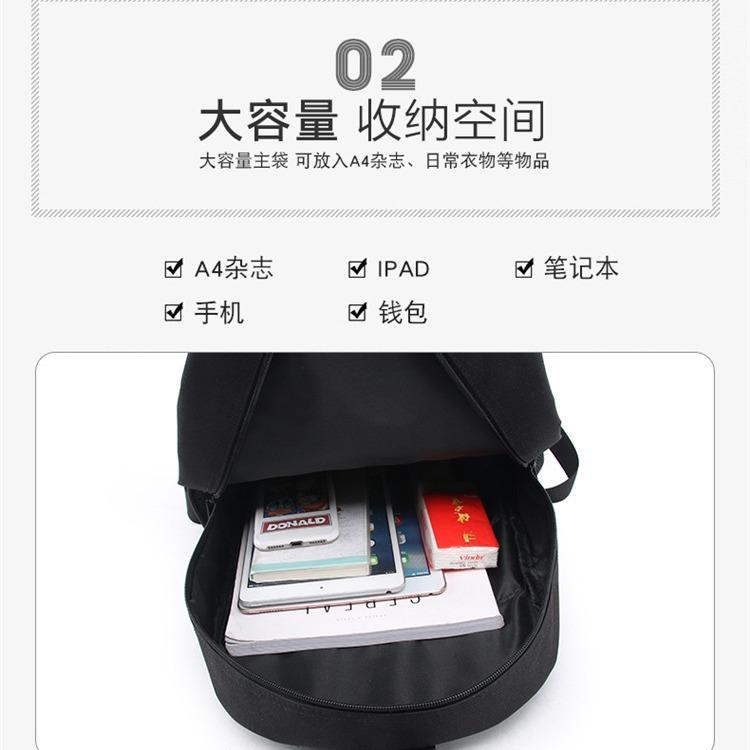 School Season Digital Printing Backpack Student Bag Large Capacity Children'S Messenger Bag Lunch Bag