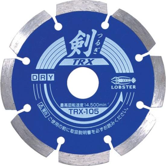 

LOBTEX Diamond Wheel Sword (Ebi) (Dry Type) TRX-150