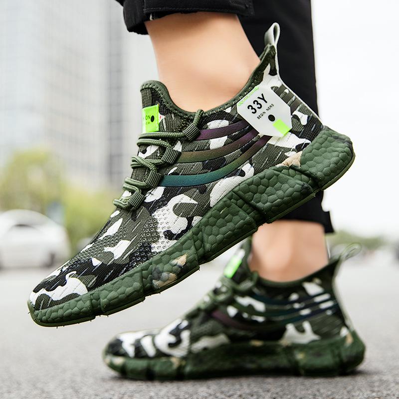 

Gradually change color fashion flying knitting sports shoes men and women summer net shoes popcorn couple running shoes live broadcast explosion 46 камуфляжний
