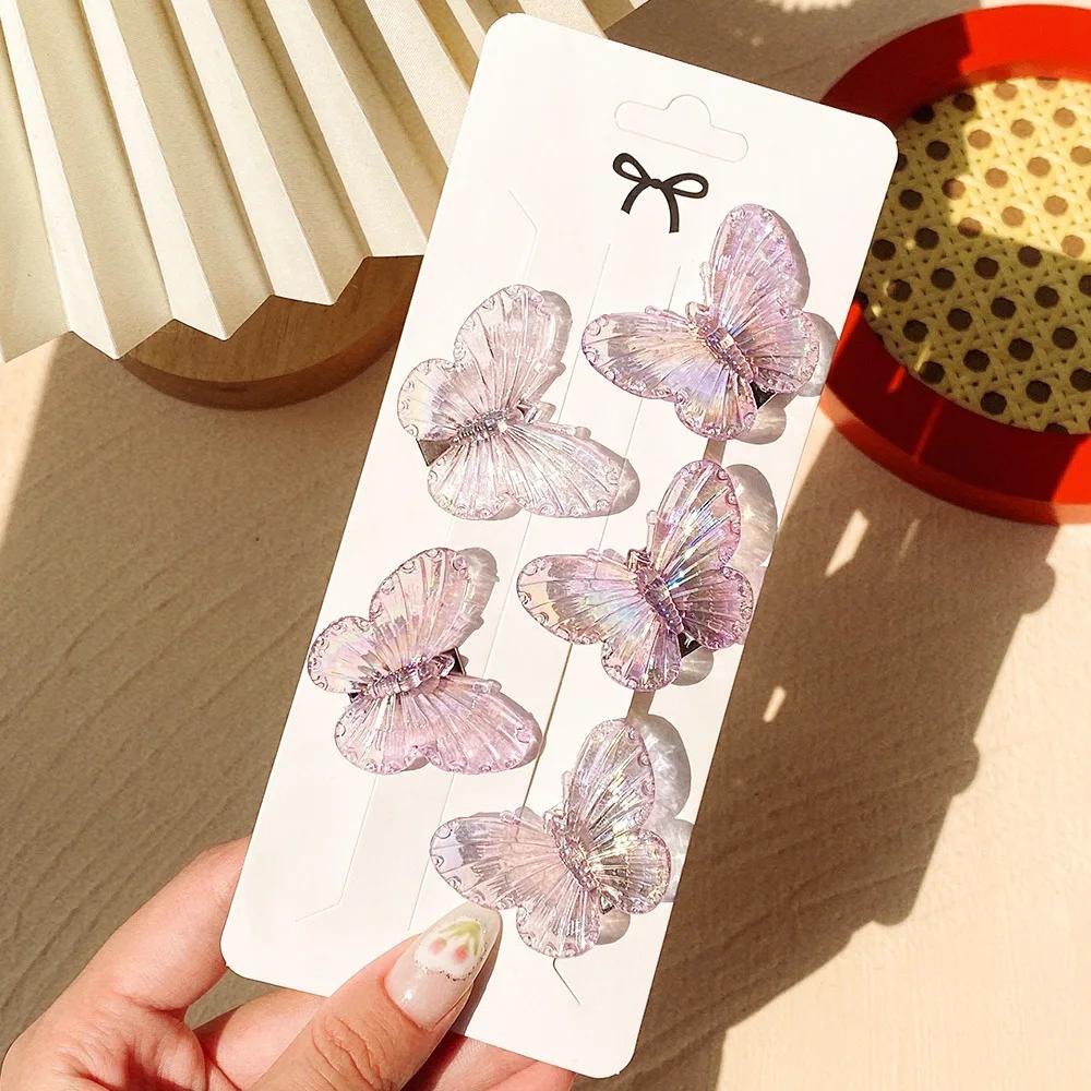 5PCS Süße Stereoskopischen Farbverlauf Nette Baby Haarnadeln Kinder Haar Clips Kinder Headwear Prinzessin Haarspange Mädchen Zubehör