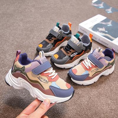 Girls' Sports Shoes 2025 Spring and Autumn New Popular Children's Leisure Mesh Middle School Children Primary School Boys Shoes