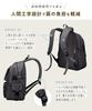 monomark Large Capacity Backpack for Quality Japanese Women's School, [2025 Commitment] [Official Brand] (Black)