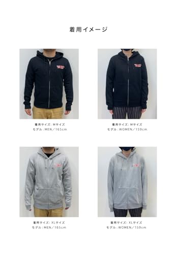 MAN WITH A MISSION 2021 New Year's Sale Merchandise: New Year's Sunrise Logo Hoodie (New Year's Decoration Ver.), Heather Gray, Size L