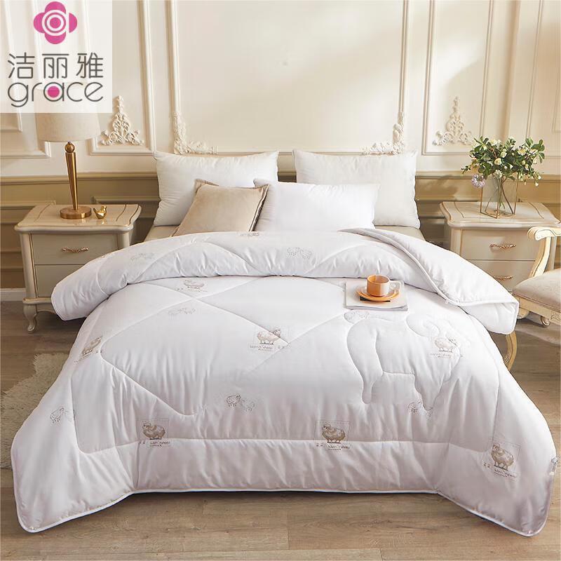 Jie Li Ya JLY-0505 Classic Wool Quilt