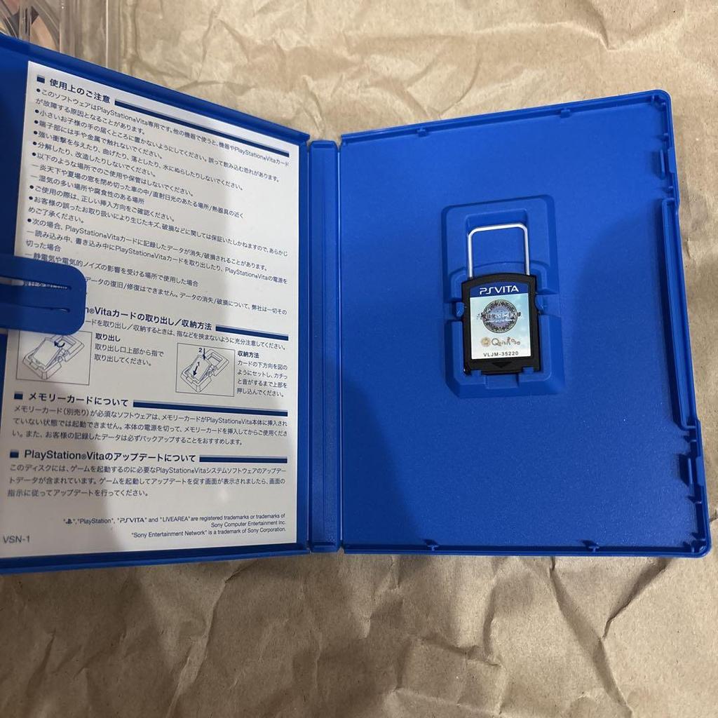 [USED] PSVita New Edition Wizard and Master with 2 Bonus CDs