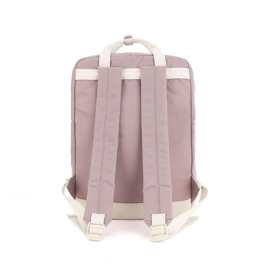 Large, Urban Women's Backpack In a Lavender Color, Hung On Adjustable Straps - Himawari