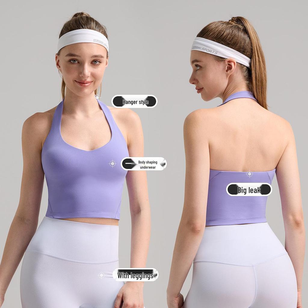 Align Series: European & American Sports Halter Neck Gathered Fitness Bra & Yoga Vest