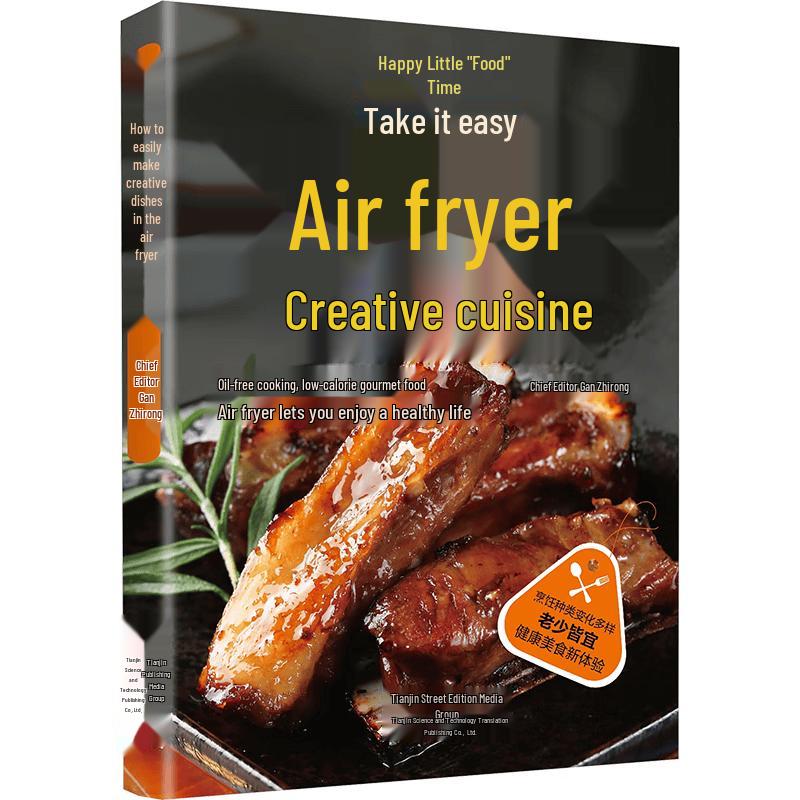 Everyday Home Cooking Recipe Books