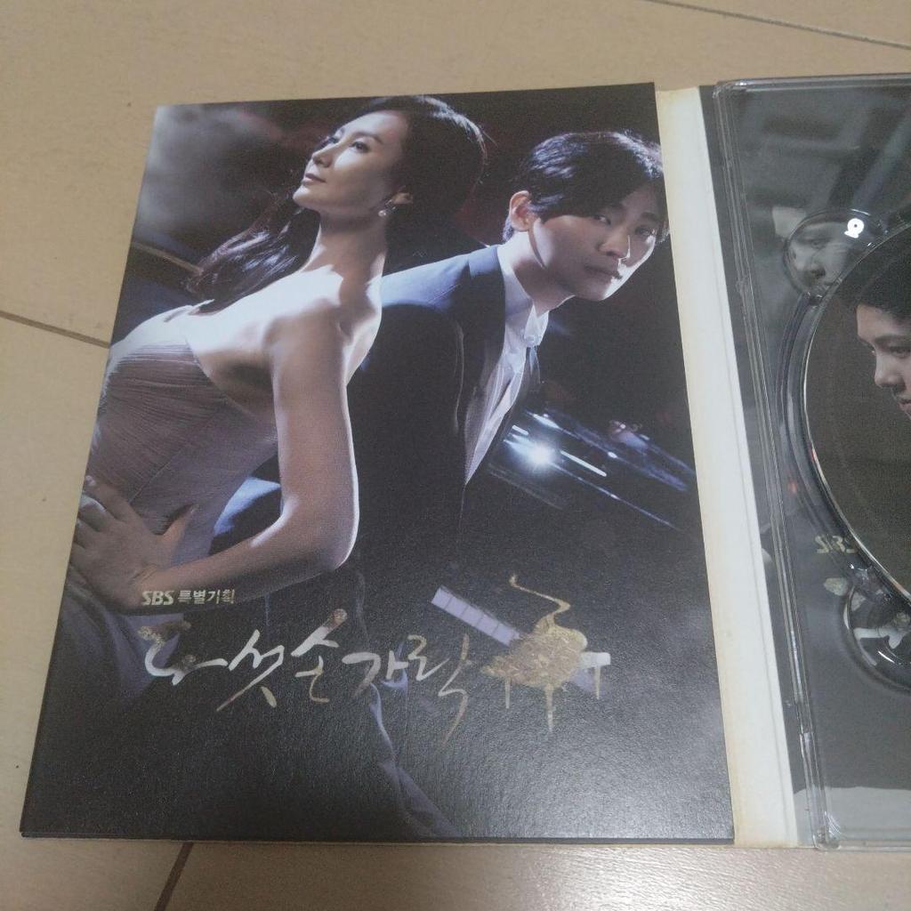 [USED] Five Fingers OST (SBS) (Korean Version)