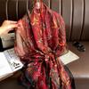 Women's Fashion Scarf Polyester Mature Style with Plant Pattern - Large Beach Shawl Wrap, Decorative Sun-Proof and Windproof