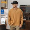Men's Soft & Versatile Long-Sleeve T-Shirt
