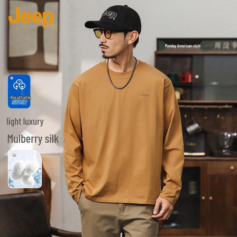 JEEP Men s Soft & Versatile Long-Sleeve T-Shirt 2XL