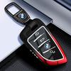 Metal Leather Car Key Case Cover For BMW 218i 220i 740i 760i 5-Series G60 X1 X2 X5 X6 X7 iX1 iX2 iX i5 i7 G05 Holder Shell II9