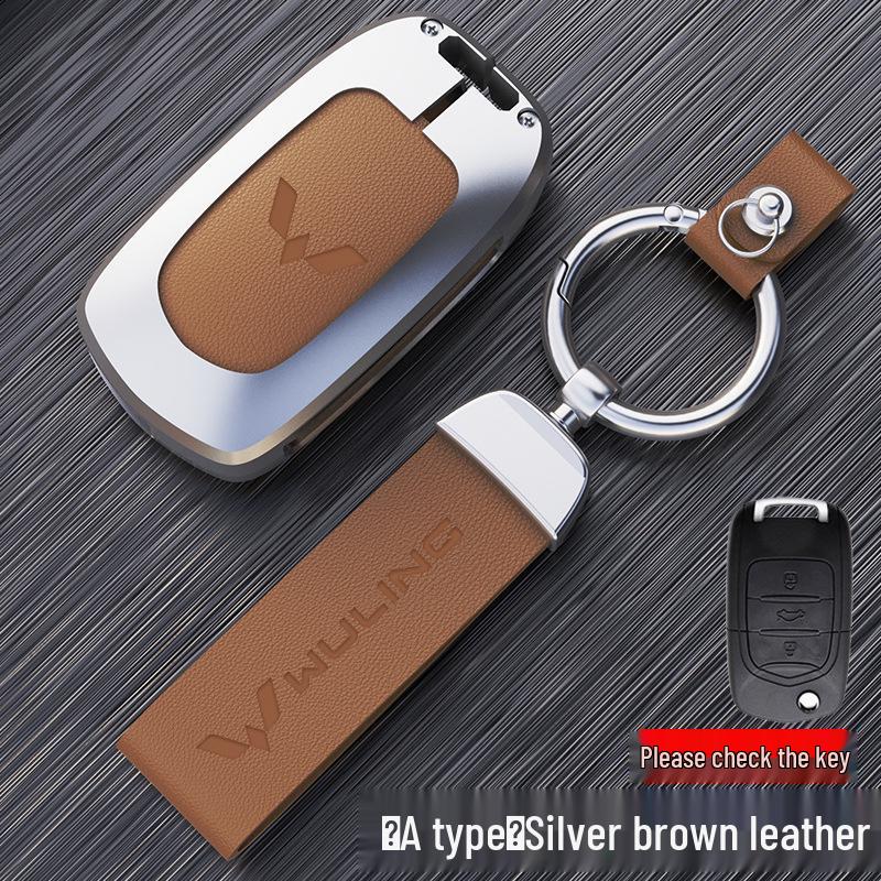 Wuling Hongguang MINI EV Key Case with Macaron Mini Buckle and Metal Decoration - Women's Car Shell for e100 Bag