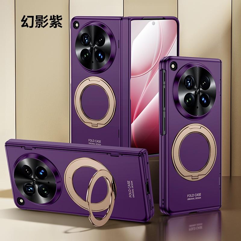OPPO Find N6 Full Coverage Case With Magnetic Ring Stand Shockproof Hinge Integrated Screen Protector Anti-Spy Privacy